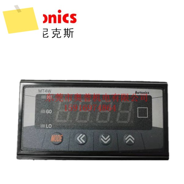오토닉스 AUTONIX 패널 판넬 판네루 테이블 MT4W-AA-41 10 11 1N 42 43 44 45 46 제품 이미지