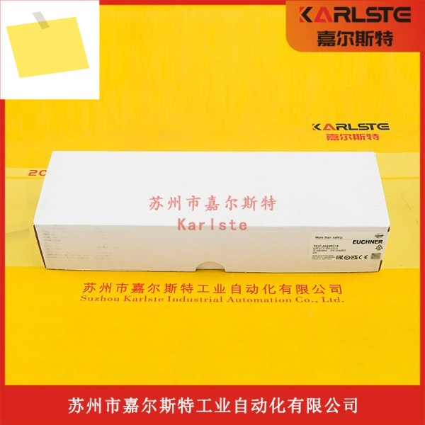 신품 원본 TX1C-A024RC18 082934 독일 EUCHNER 안전 스위치 교섭 제품 이미지