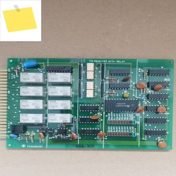 테라자키 Terazaki TM 제어 모듈수신 ECA-308 K8971-001 제품 이미지