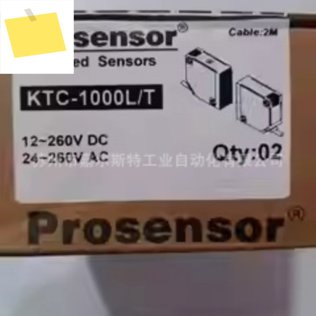 2025년형 KTC-1000T 대만 TPC 야홍 프로센서 광스위치 제품 이미지