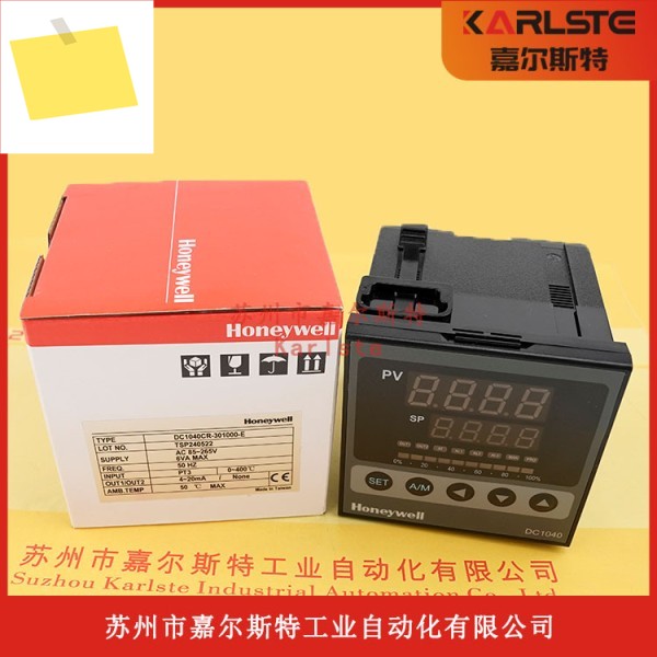DC1040CR-30100B-E 하니웰 HONEYWELL 온도 조절기 제품 이미지