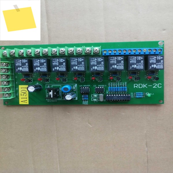 RONGDE Rongde 밸브 원격 제어 전기 측정 변환 장치 RDK-2C 제품 이미지