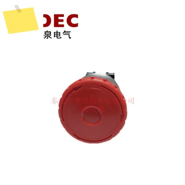 IDEC Hequan 비상 정지 버튼 스위치 XN4E-BL402MFRH 신품 제품 이미지