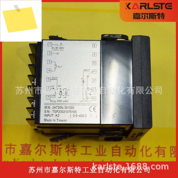 JEC 온도조절기 JH720N-301000 환영합니다 제품 이미지