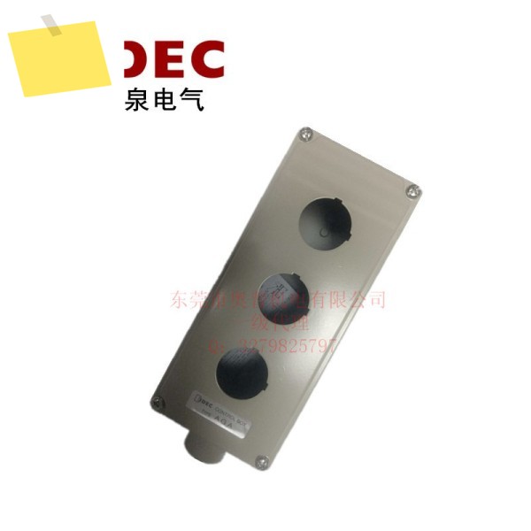 IDEC Hequan AGA311Y 3포인트용 전기 제어 상자, 30mm 직경 버튼 새롭고 독창적입니다. 제품 이미지
