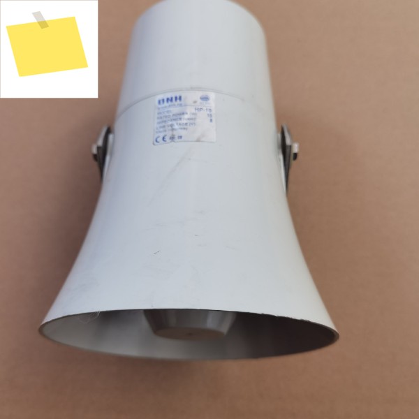 조트론DNH 방송 HP-10 10W 제품 이미지
