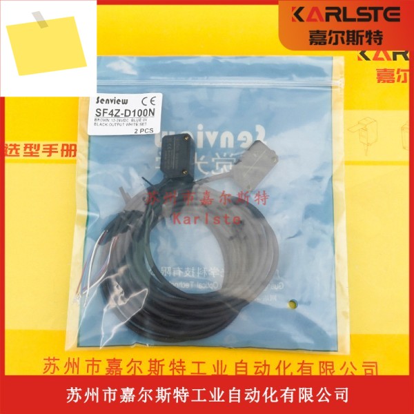 새 원본 SF4Z-D100N Senjue 확산 반사 광전 스위치 센서 제품 이미지