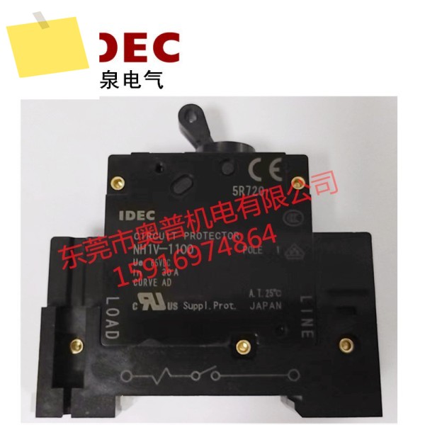 IDEC 이즈미 NH1V-1100-30AD 1 2 30 1121 제품 이미지