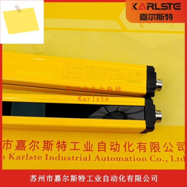 2025년 STG40-26NC STANBON 안전 격자 1년 제품 이미지