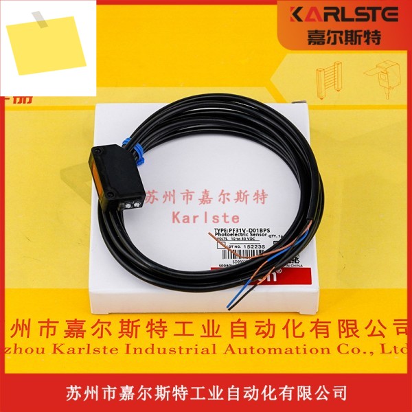 2025년형 PF31V-D01BPS GE25-BPC 소딜론 SODRON 광전 스위치 센서 특가 제품 이미지