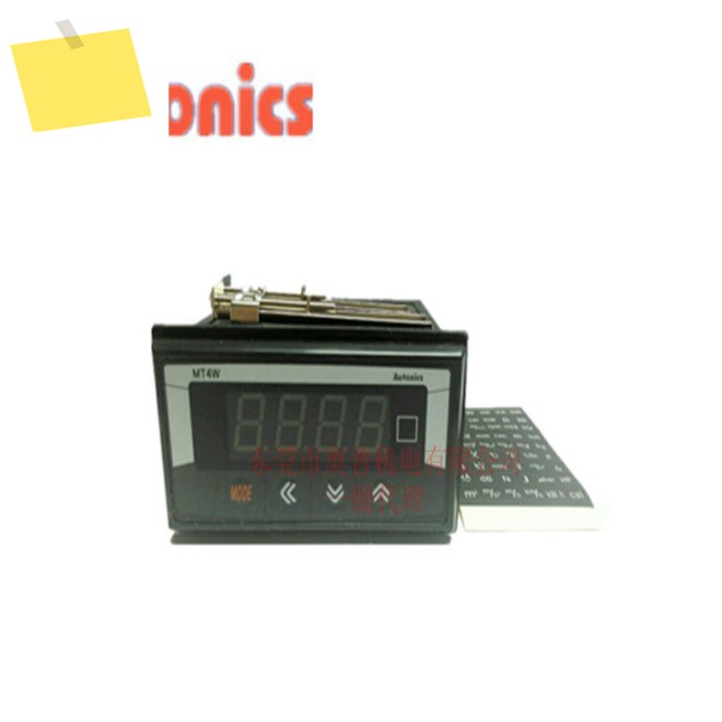 오토닉스 디지털, 다기능 패널 판넬 판네루 시계 MT4W-AA-4N 제품 이미지