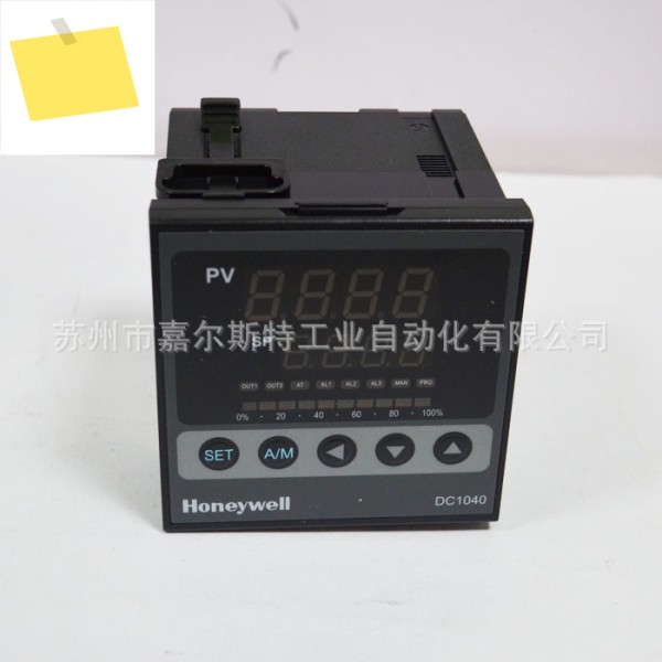 DC1040CT-312000-E 하니웰 온도 조절기 제품 이미지