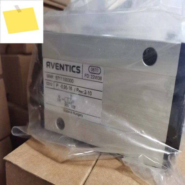 독일 Anwoche AVENTICS 2위치 5방향 반전 밸브 5813170650 신품 제품 이미지