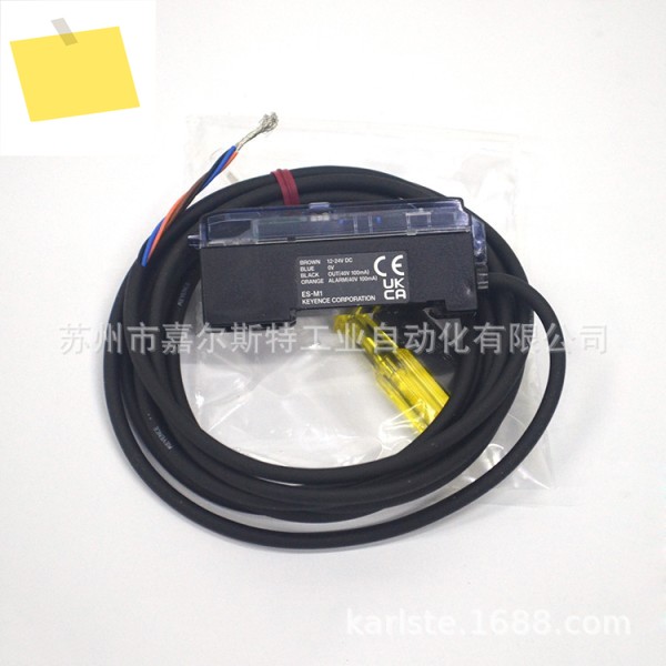 ES-M1 일본 KEYENCE 광섬유 증폭기 현장 제품 이미지