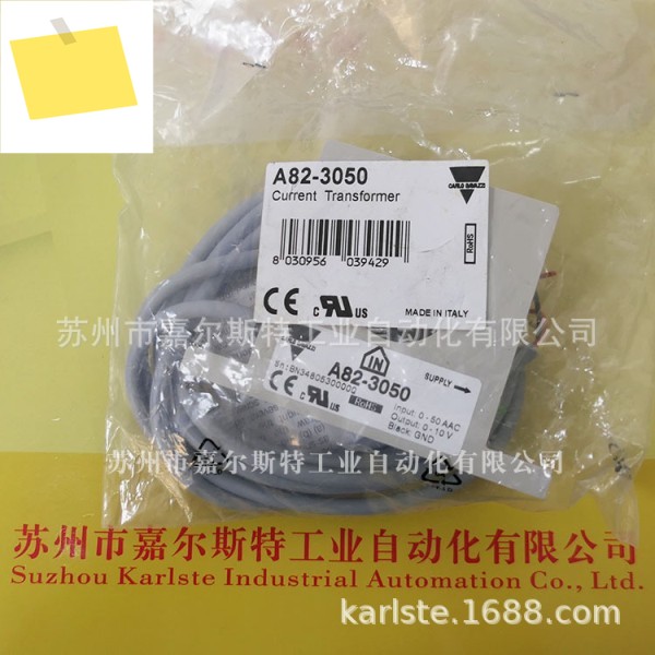 신품 A82-3050 스위스 Jiale CARLO GAVAZZI 전류변압기 도란스 , 교섭 제품 이미지