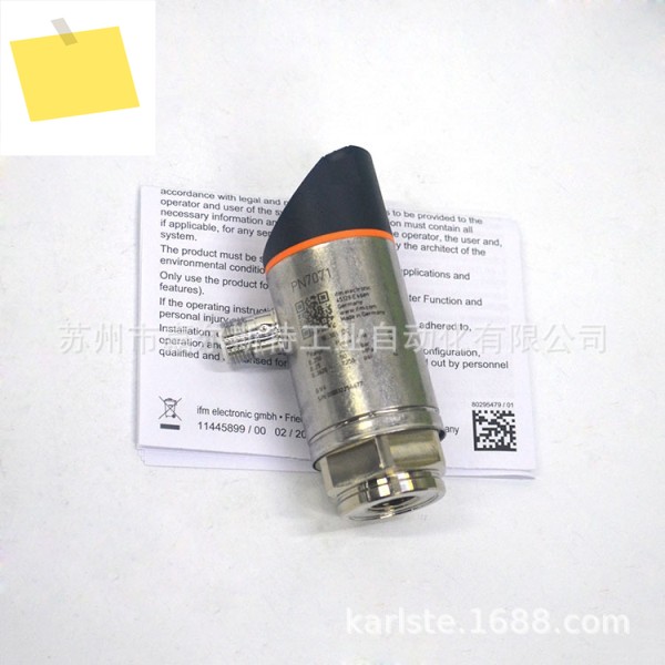 독일 IFM Ifm PN7094 압력 센서 제품 이미지