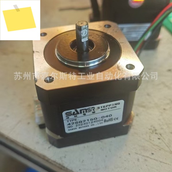 원본 및 42SG2150-040 Shanshe SMASR 스테퍼 모터 제품 이미지