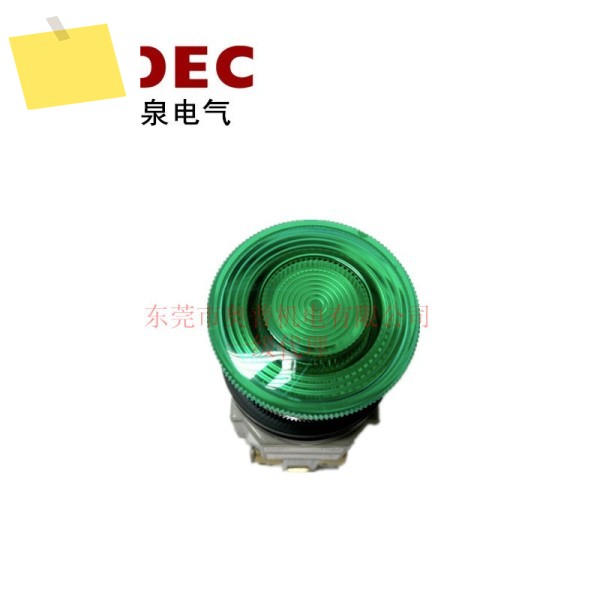 IDEC Izumi ALN39911DNG 라이트 버튼 스위치 포함 새 제품 제품 이미지