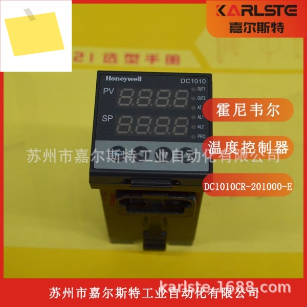 신품 DC1010CT-110000-C 하니웰 온도 조절기 제품 이미지