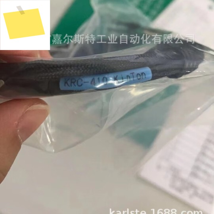 새 원본 KRC-410 대만 숙련된 KINTON 광섬유 센서 교섭 제품 이미지