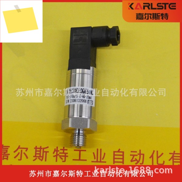 미국 SSI 압력 센서 P53-400bar-P-HD-20MA 1년 동안 상품 이미지
