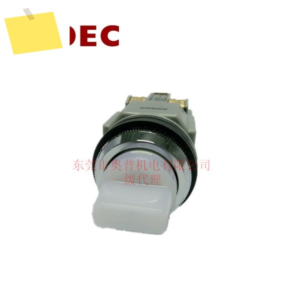 IDEC Hequan 셀렉션 스위치 ASLN29911NW 버튼 신품 제품 이미지
