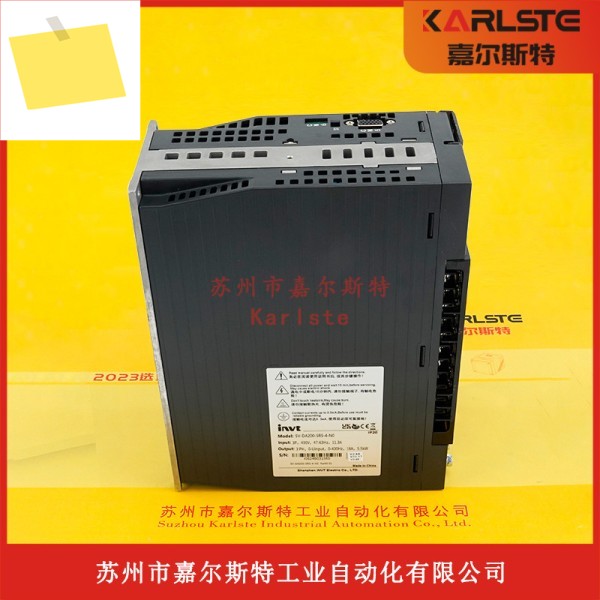 SV-DA200-5R5-4-N0 INVT 인빗 서보 드라이브 제품 이미지