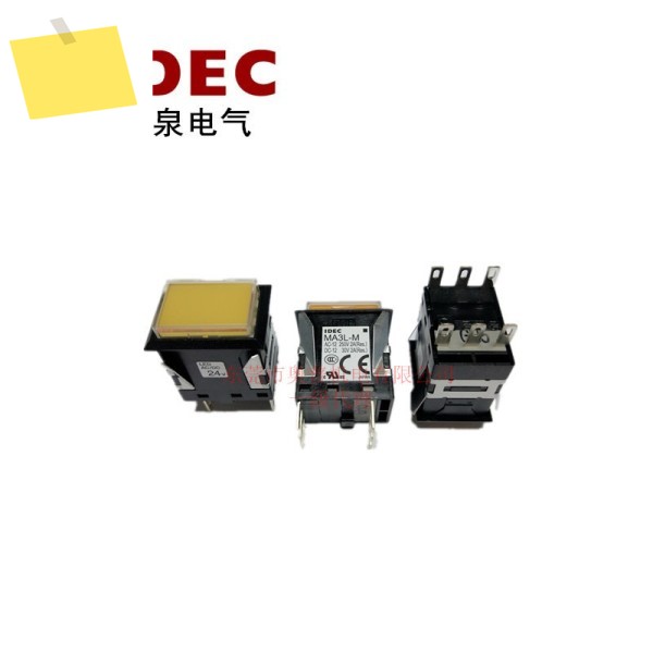 IDEC Hequan 버튼 스위치 사각형 빛 MA3L-M5341Y 신품 제품 이미지