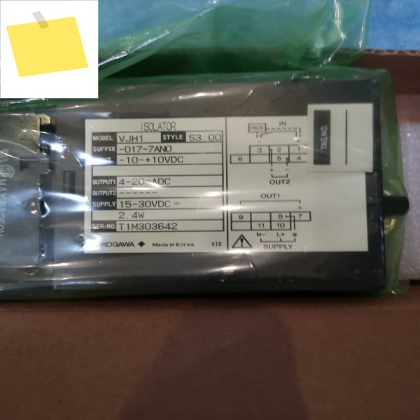 YOKOGAWA 요코가와 배리어 VJH1-017-7AN0± 10VDC 제품 이미지