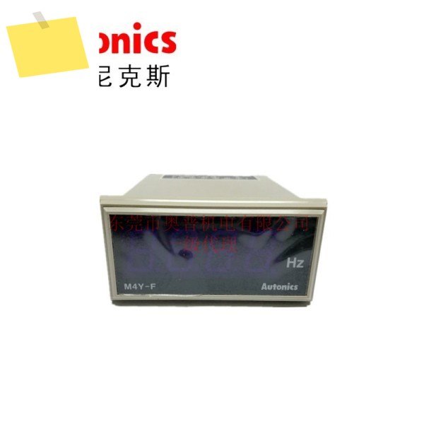 Autonics 전류계 M4Y-DV-XX 측정 디지털 패널 판넬 판네루 미터 신품 제품 이미지