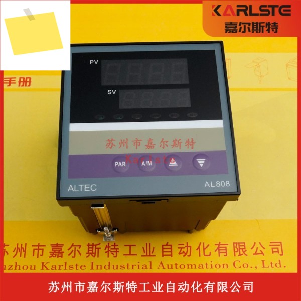 신품 AL808DRRQS Atek ALTEC 온도 조절기 공급 제품 이미지