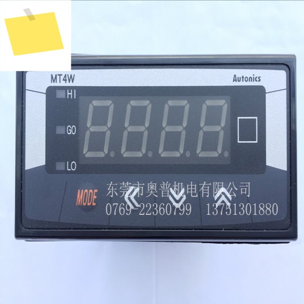 한국 Aotonix 패널 판넬 판네루 시계 MT4W-DA-41 1급 에이전트, 및 제품 이미지