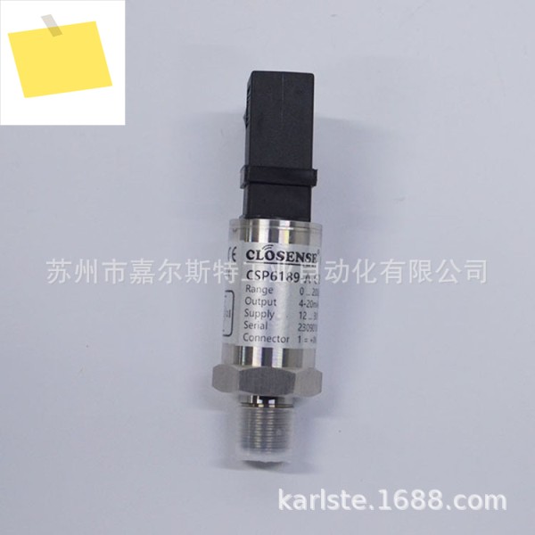 CSP6449-A-250G-00은 GEMS 2200BGC2501A3UA 압력 센서를 완전히 대체합니다 제품 이미지