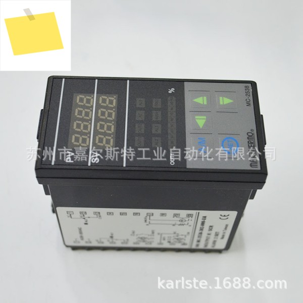 대만 맥스텍 익스트림 온도조절기 MC-2538-302-000-UA 제품 이미지