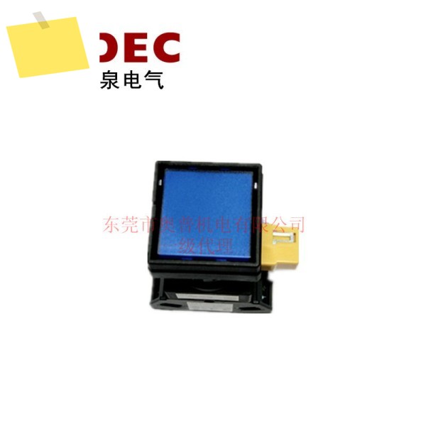 IDEC 이즈미 라이트 리셋 버튼 HW2L-M110Q4S 22mm 사각형 스위치 제품 이미지