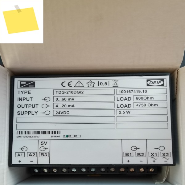 DEIF 단콩 TDG-210DG2 신호 증폭기 DC24V 제품 이미지
