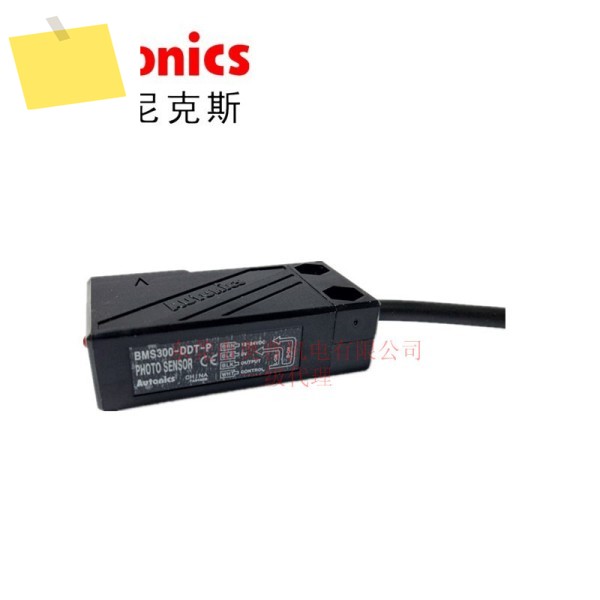 오토닉스 확산 반사 광전 스위치 BMS300-DDT-P 센서 PNP 제품 이미지