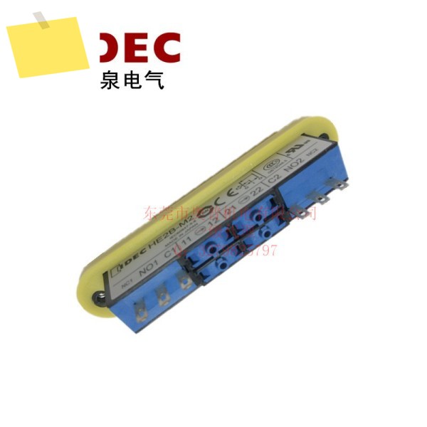 IDEC 이즈미 HE2B-M200PY 활성화 스위치 제품 이미지