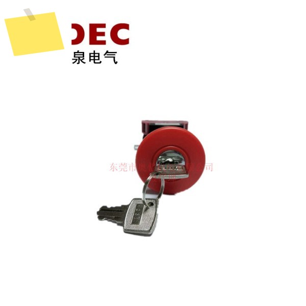 IDEC Izumi 키 선택 스위치 버튼 HW1B-X411R 신품 제품 이미지