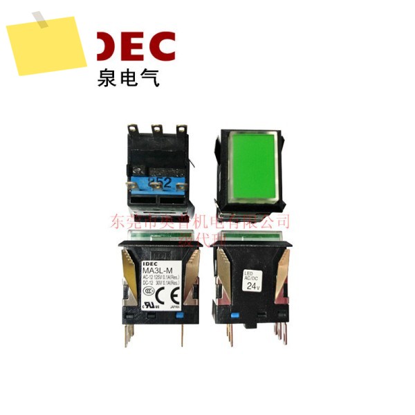 IDEC Izumi 버튼 스위치라이트 포함 MA3L-M1341G 있는 사각형 새 제품 및 제품 이미지