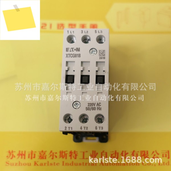 2025년형 미국 이튼EATON Eaton Muller XTCG018C00AO AC 접촉기, 현장 1년 제품 이미지