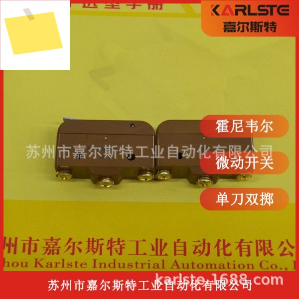 신품 원본 BZ-RW84431-A2 Honeywell 리미트 스위치 1년 제품 이미지