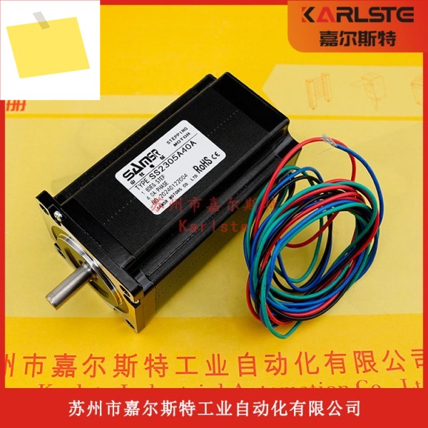 새 원본 SS2301A42A Shanshe SAMSR 스테퍼 모터 1년 제품 이미지