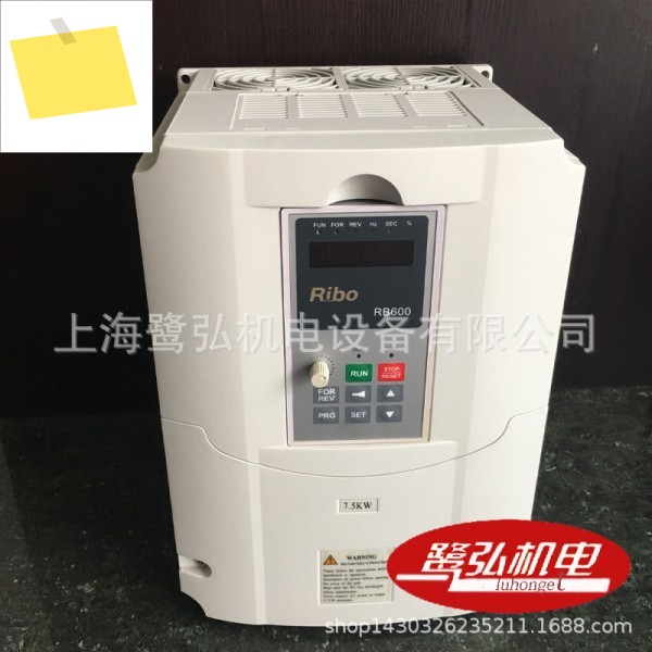 RB600-3R75 리보 인버터 공급 380v 0.75kw 제품 이미지