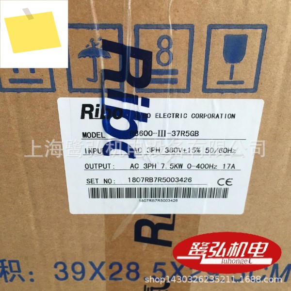 RB600-31R5 공급 리보 인버터 1.5kw 380v 제품 이미지
