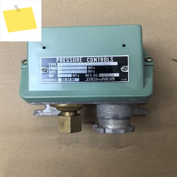 사글노미야 루곤통압조절기 SNS-C106PGQ -0.06~ 0.6MPa 제품 이미지