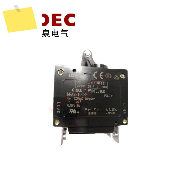 IDEC 이즈미 회로 보호기 NRAS2100FS-30AMA 1 2 3 5 7.5 20AMA 제품 이미지