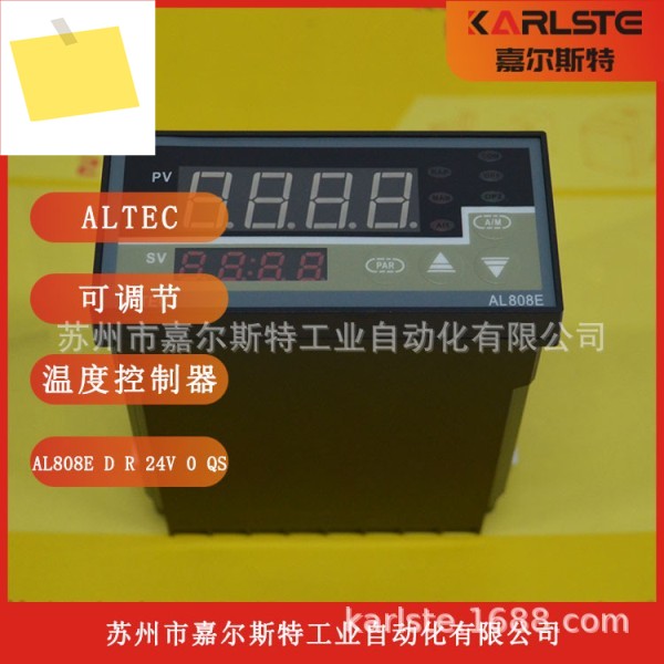 2025년형 ALTEC 지능형 레귤레이터 DC220DRR0QS 환영합니다 제품 이미지
