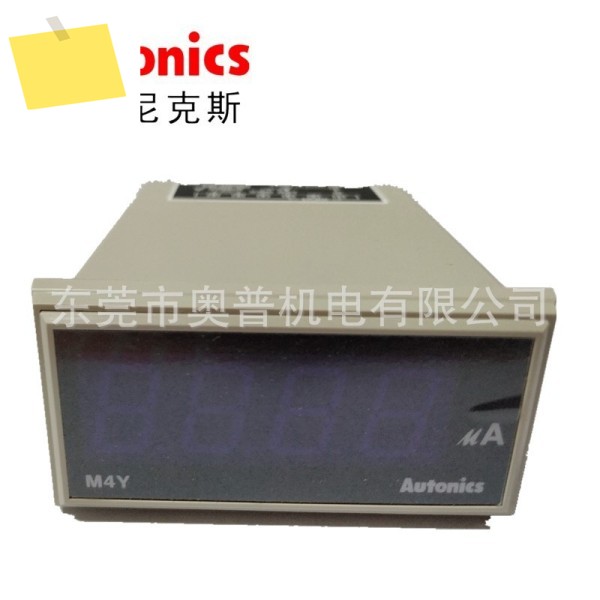 오토닉스 M4Y-DA-XX 전류 패널 판넬 판네루 미터, 디지털 전압 제품 이미지