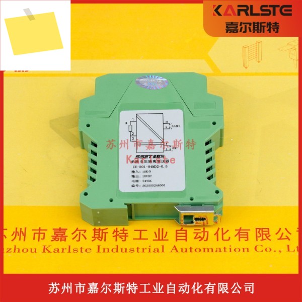 원본 및 CE-R01-84MD2-0.5 SSET 단일 채널 저항 온도 절연 트랜스미터 제품 이미지